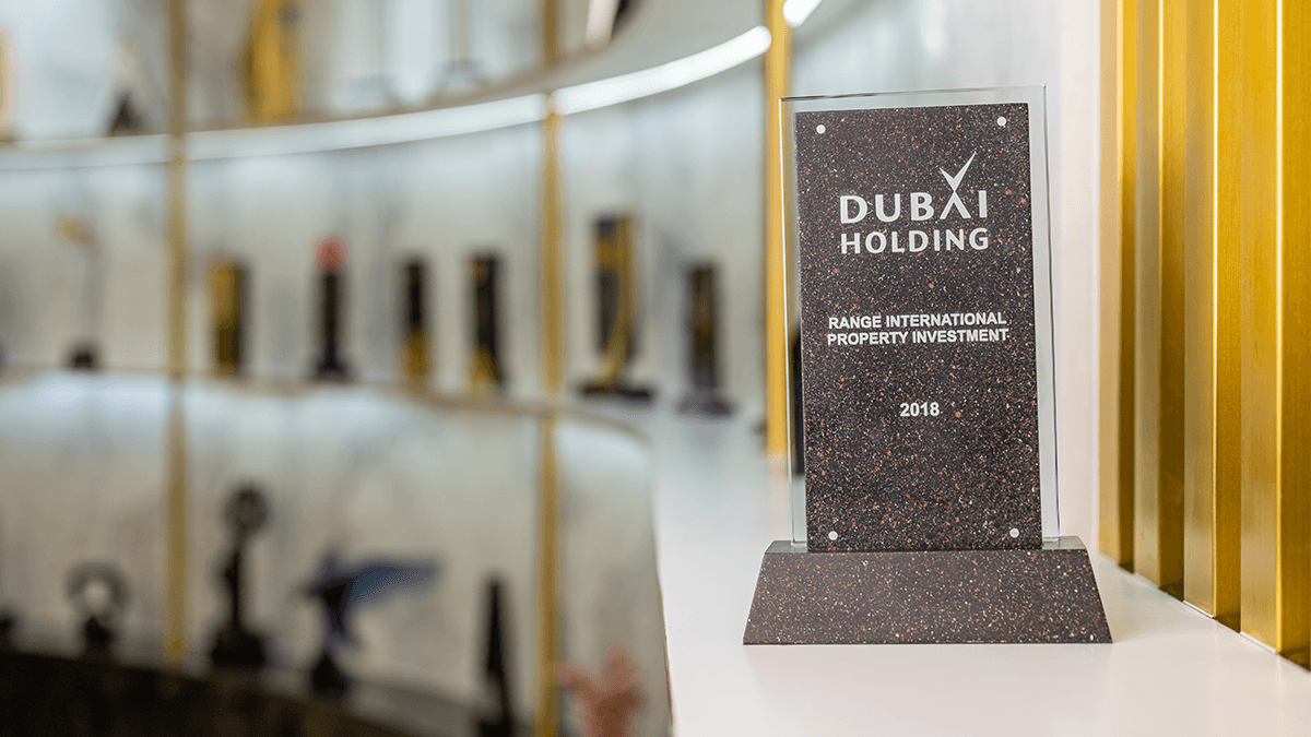 Dubai Holding image 1