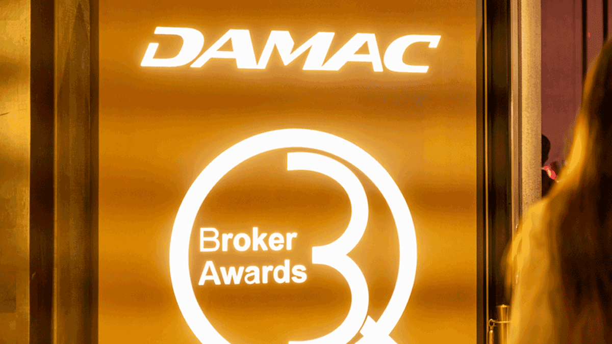 DAMAC image 2