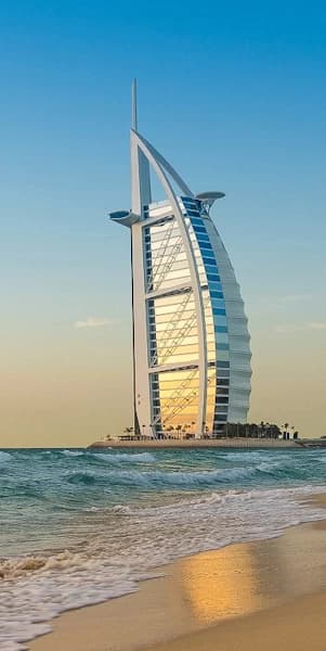 Al Sufouh