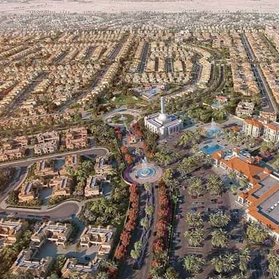 Dubai Land Housing
