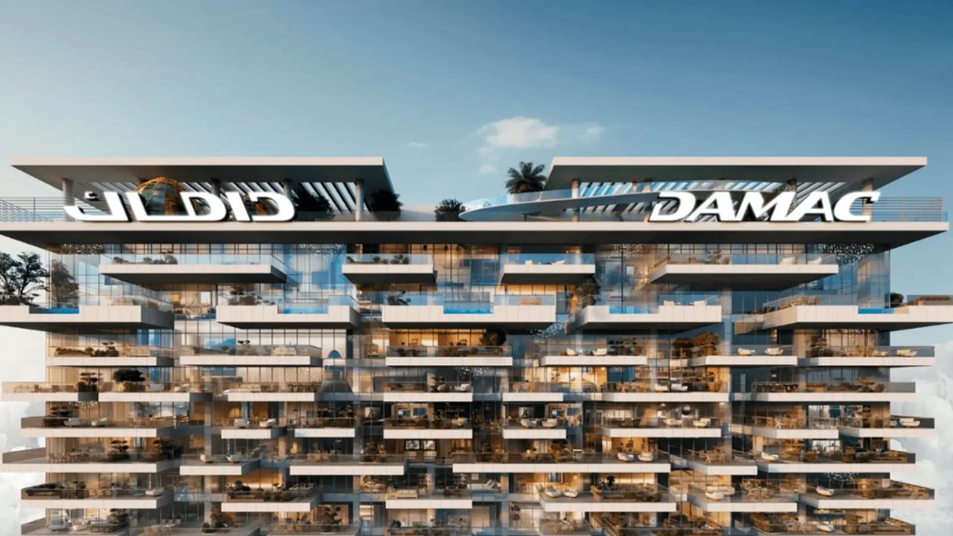 Damac Safa Gate image 3