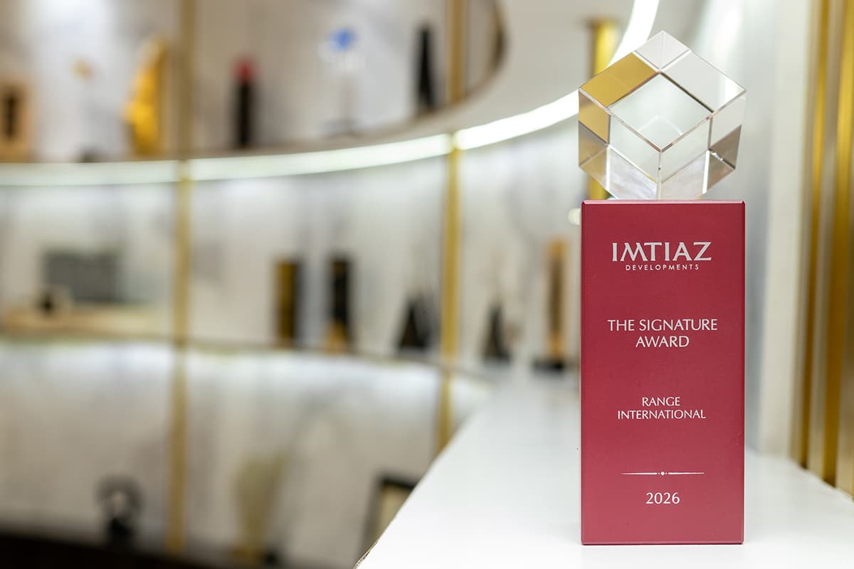 IMTIAZ The Signature Award