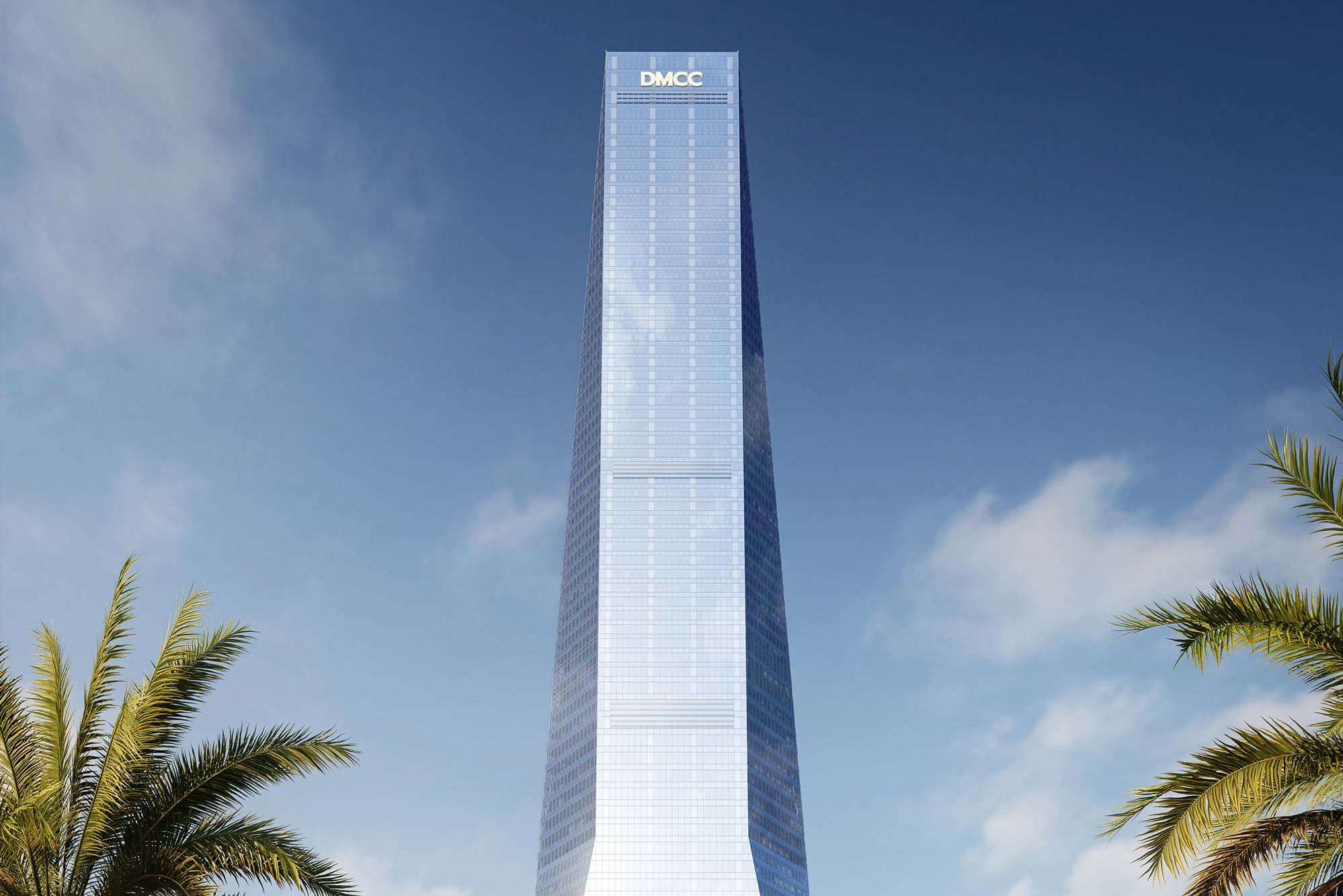 Uptown Dubai Residences image 1