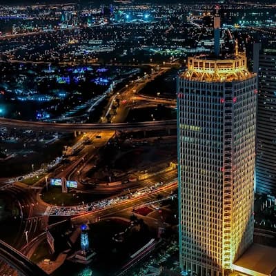 Trade Centre