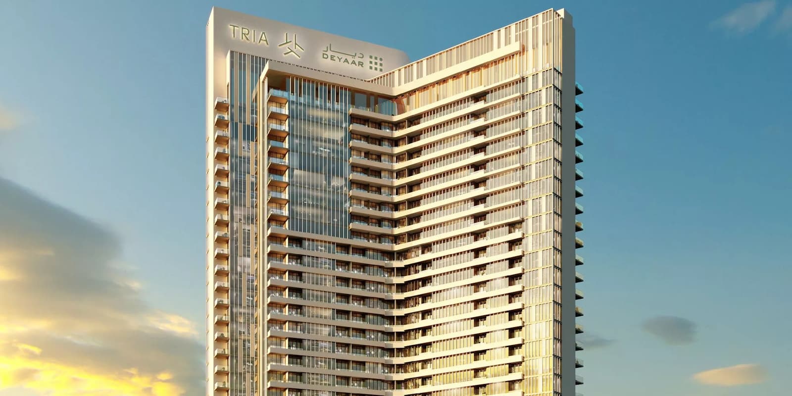 Deyaar Tria image 3
