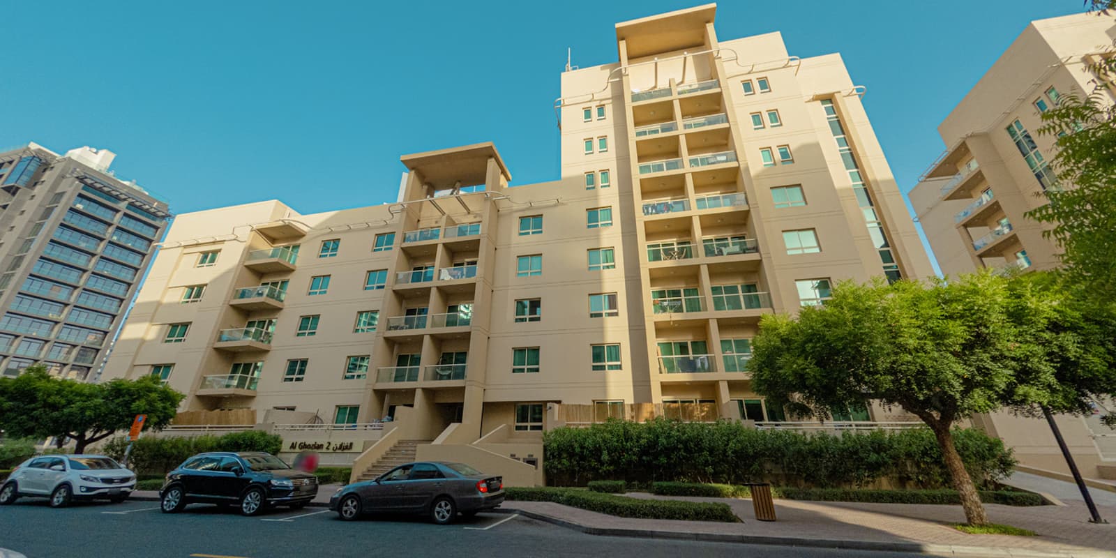 watermark - 2024-08-07T175611.548-2