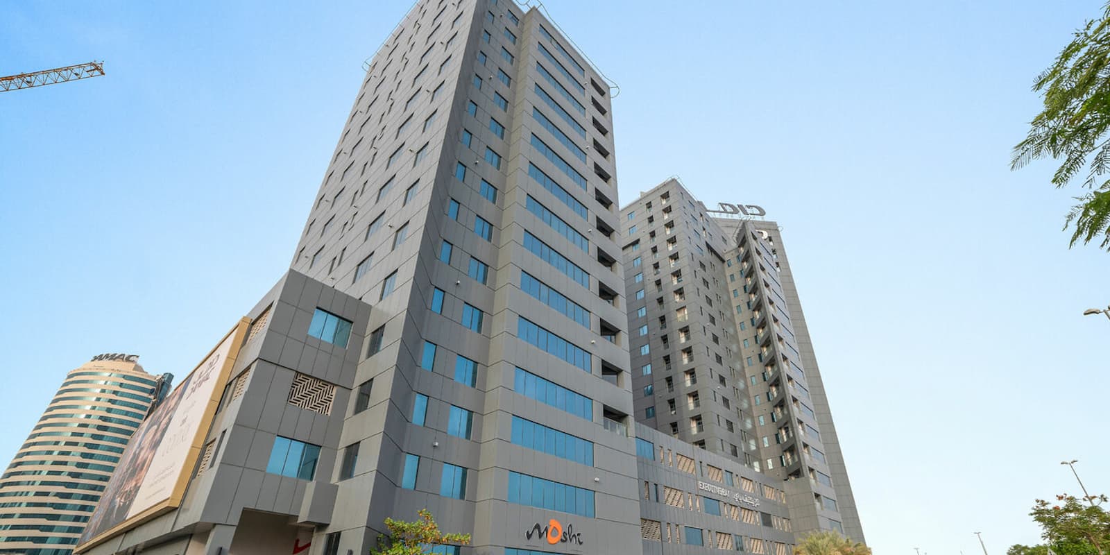 watermark - 2024-08-08T234223.760-2