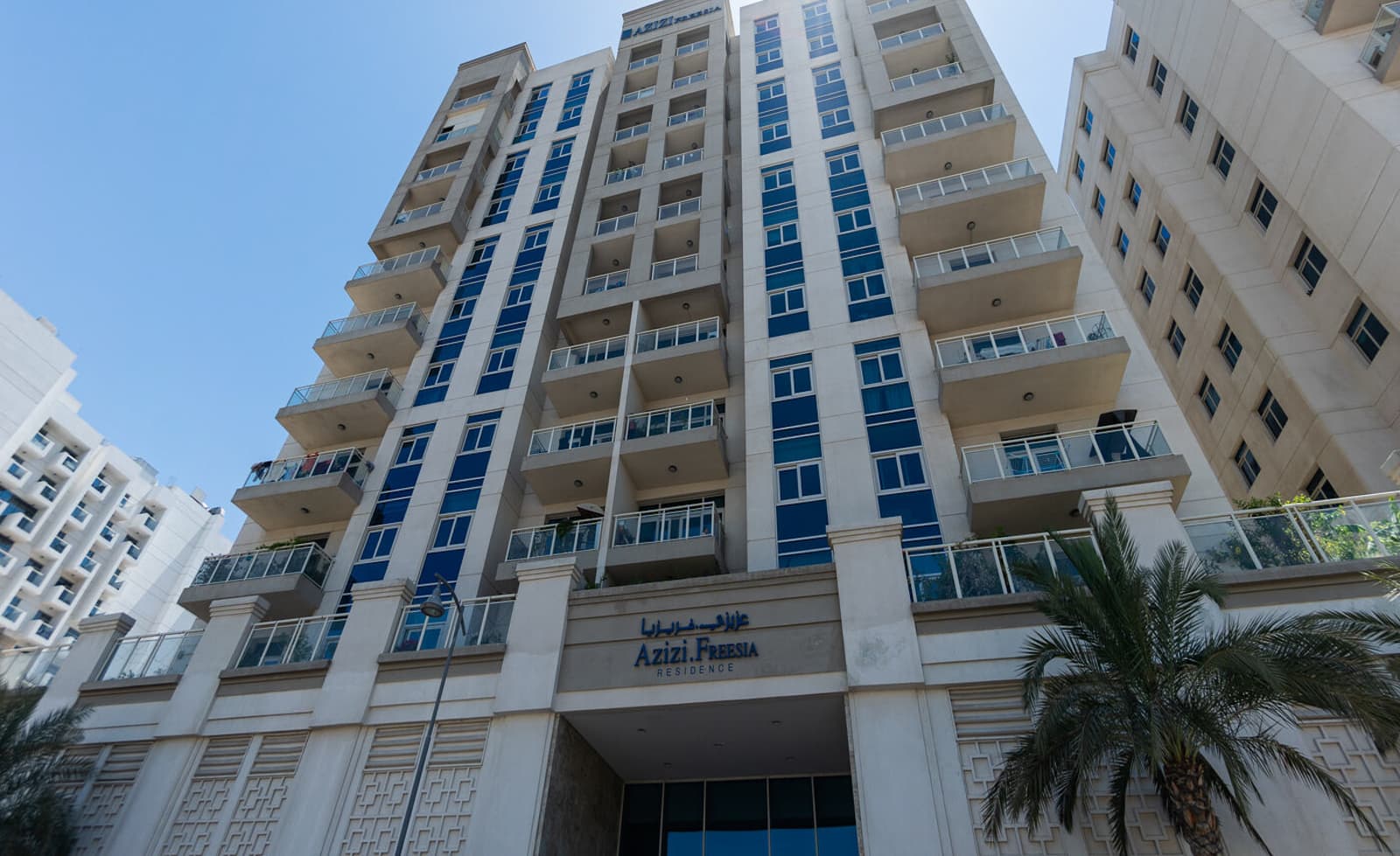 watermark - 2024-09-06T224433.440-1