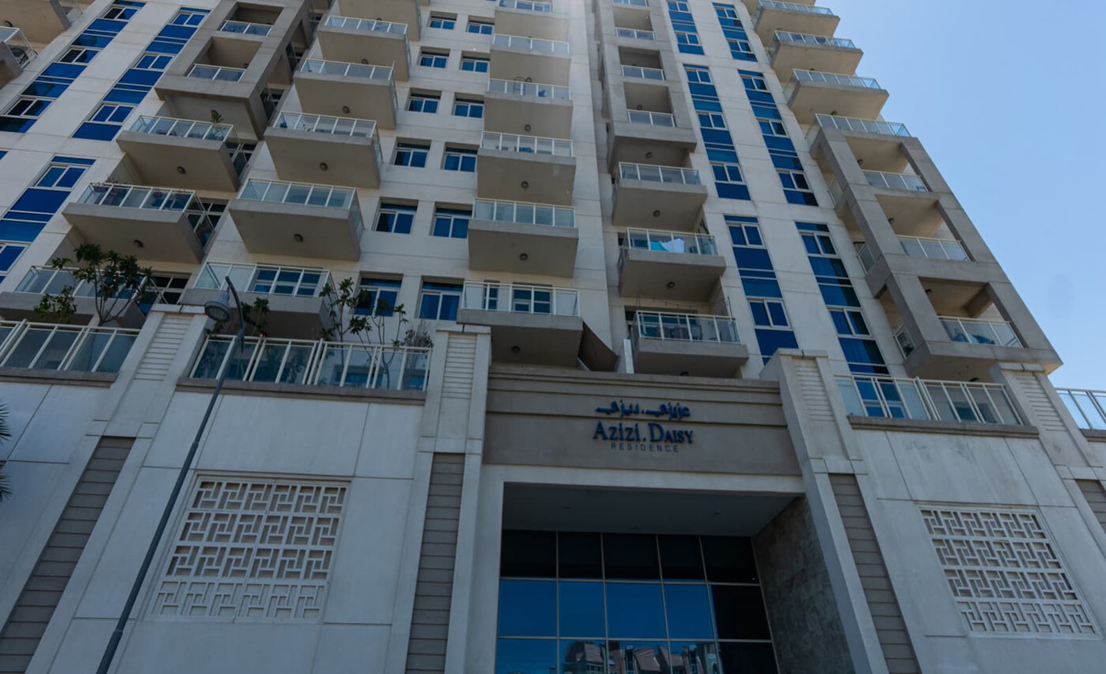 watermark - 2024-09-06T230300.899-3